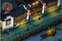 《天驕二活力版》