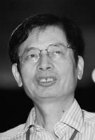 中國房地產業協會