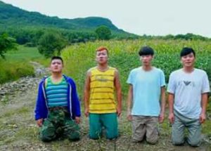 神馬四兄弟 神馬四兄弟