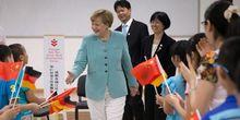德國總理默克爾訪問華仁社會工作發展中心