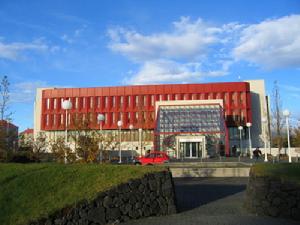 冰島國家與大學圖書館