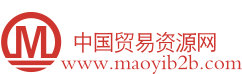 中國貿易資源網 中國貿易資源網