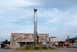 南坑街道 南坑街道