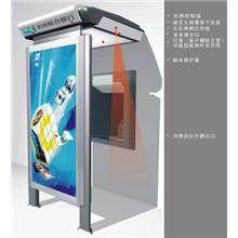 ATM智慧型安全防護艙 ATM智慧型安全防護艙