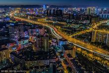 雲南財經大學所在地—昆明