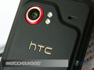 HTC Droid Incredible背面