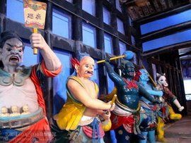 十大陰帥 十大陰帥