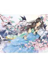 我的轉世王妃 我的轉世王妃