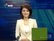 姍娜主持經歷照片