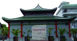 宿州基督教福音堂 宿州基督教福音堂