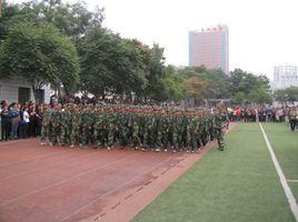 石嘴山市六中 石嘴山市六中