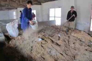 發酵床菌種 發酵床菌種