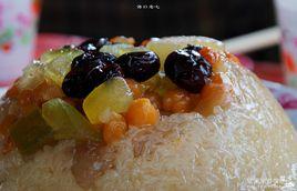 徐聞八寶飯 徐聞八寶飯