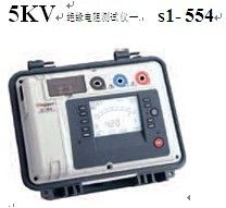 5KV絕緣電阻測試儀 5KV絕緣電阻測試儀