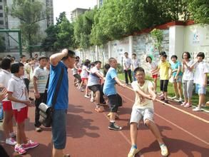 三明市第八中學