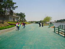 樂園[漢語詞語]