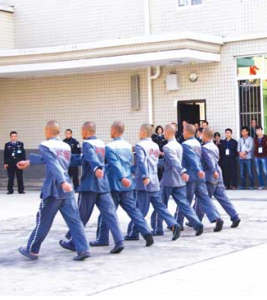 社區矯正人員 社區矯正人員