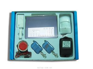 汽車GPS全球定位系統