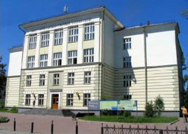 俄羅斯伊爾庫斯克國立語言大學 俄羅斯伊爾庫斯克國立語言大學