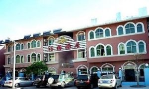 北海裕海雅居假日酒店 北海裕海雅居假日酒店