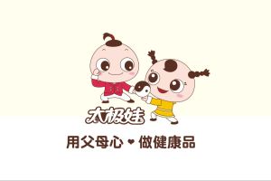 太極娃生物科技有限公司 太極娃生物科技有限公司