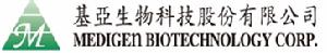 台灣基亞生物科技股份有限公司 台灣基亞生物科技股份有限公司