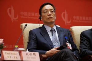 中國發展研究基金會副理事長劉世錦