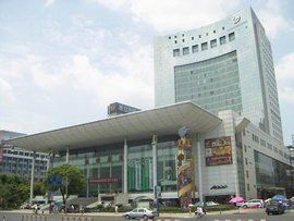 杭州劇院 杭州劇院