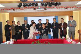 國家科技成果網 國家科技成果網