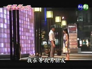 《愛情新呼吸》