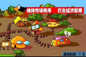 新木蘭傳奇 新木蘭傳奇