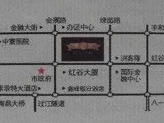 紅谷經典 紅谷經典