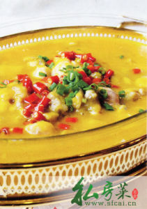 金湯烹美蛙 金湯烹美蛙