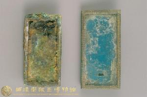 平板玻璃銅牌飾 平板玻璃銅牌飾