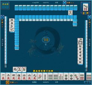 平潭麻將 平潭麻將