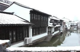 葑門橫街 葑門橫街