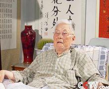 常勇[中國人民解放軍少將]