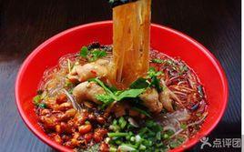 白家酸辣粉 白家酸辣粉