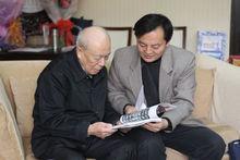 歐陽中石指導《泰山白馬石摩崖石刻》