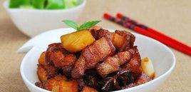 筍片冰糖粥 筍片冰糖粥