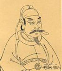 武行德辯鹽 武行德辯鹽