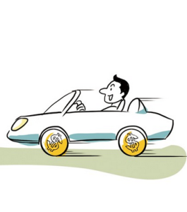 個人汽車貸款 個人汽車貸款