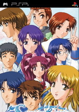 《合奏曲繫於一心》