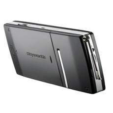 創維掌上移動電視 創維掌上移動電視