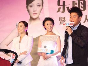 樂雨薇璐電影人工作室 樂雨薇璐電影人工作室