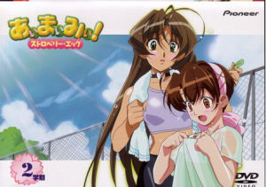 《草莓蛋》 《草莓蛋》