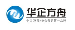 佛山市華企方舟科技有限公司 佛山市華企方舟科技有限公司