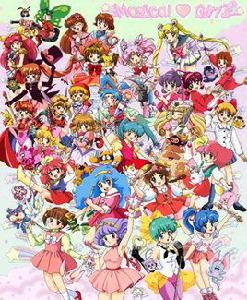 魔法少女[ACGN作品的女性角色特徵]