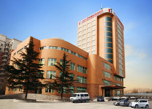 北京大學腫瘤醫院南院區 北京大學腫瘤醫院南院區