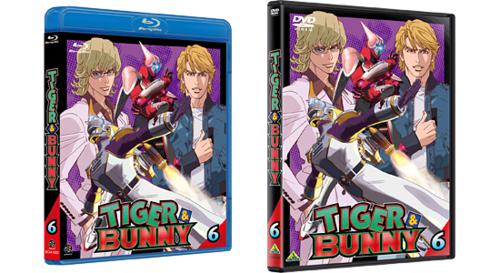 老虎和兔子[日本動畫]